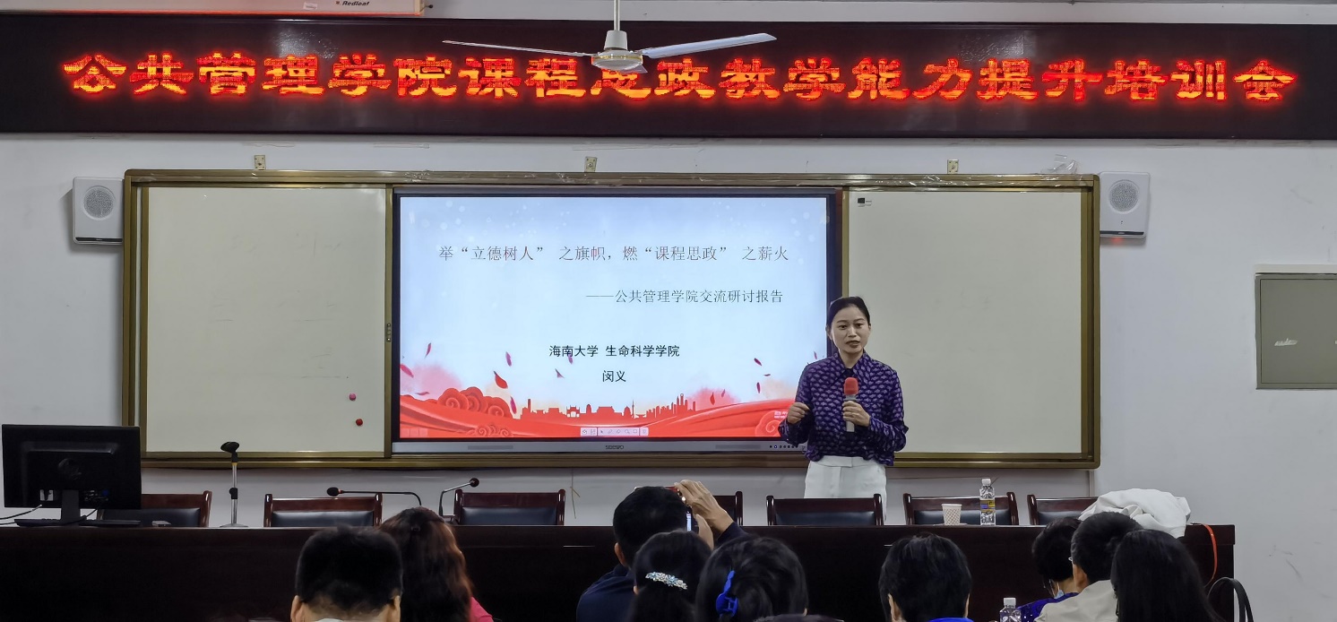 62352ca695e290c5dada023f58b5315