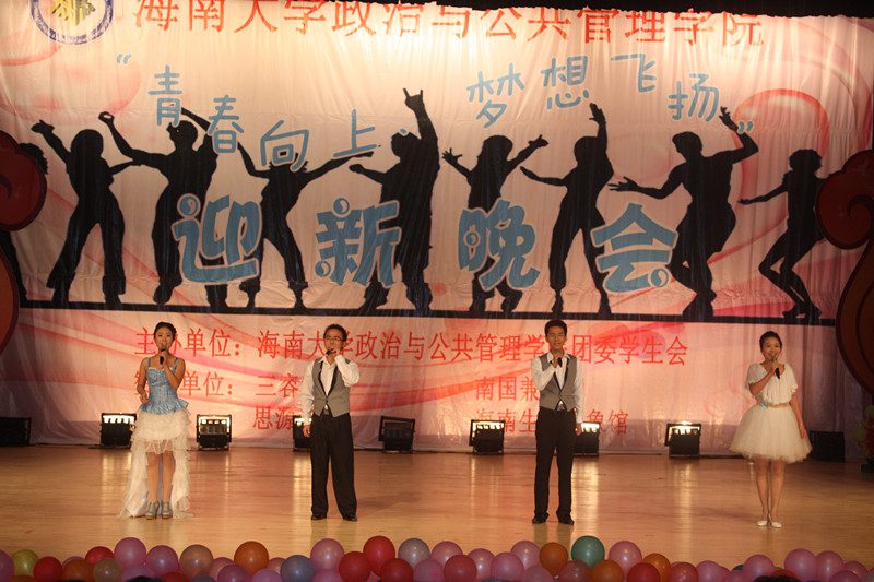 402cc永利集团