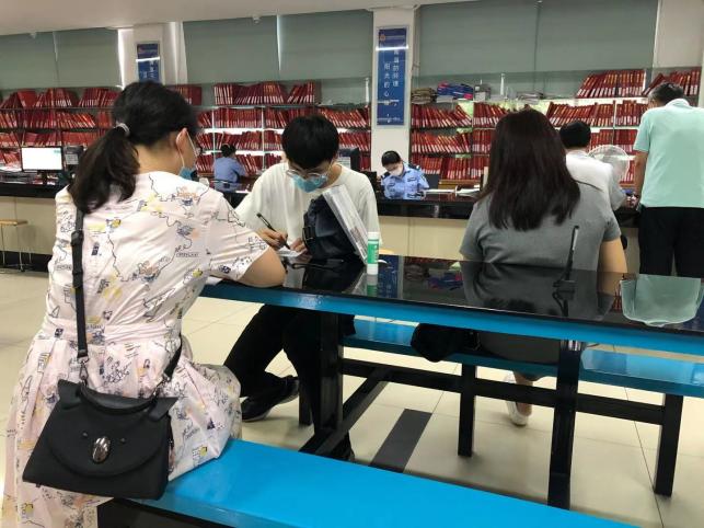 mmexport1623076390380