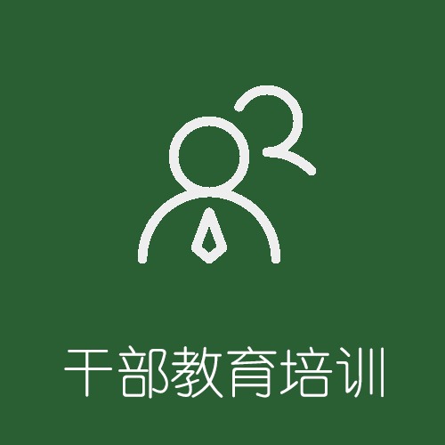 402cc永利集团