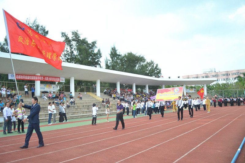 402cc永利集团