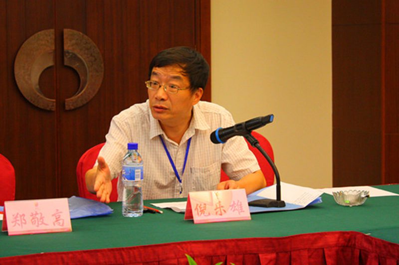402cc永利集团