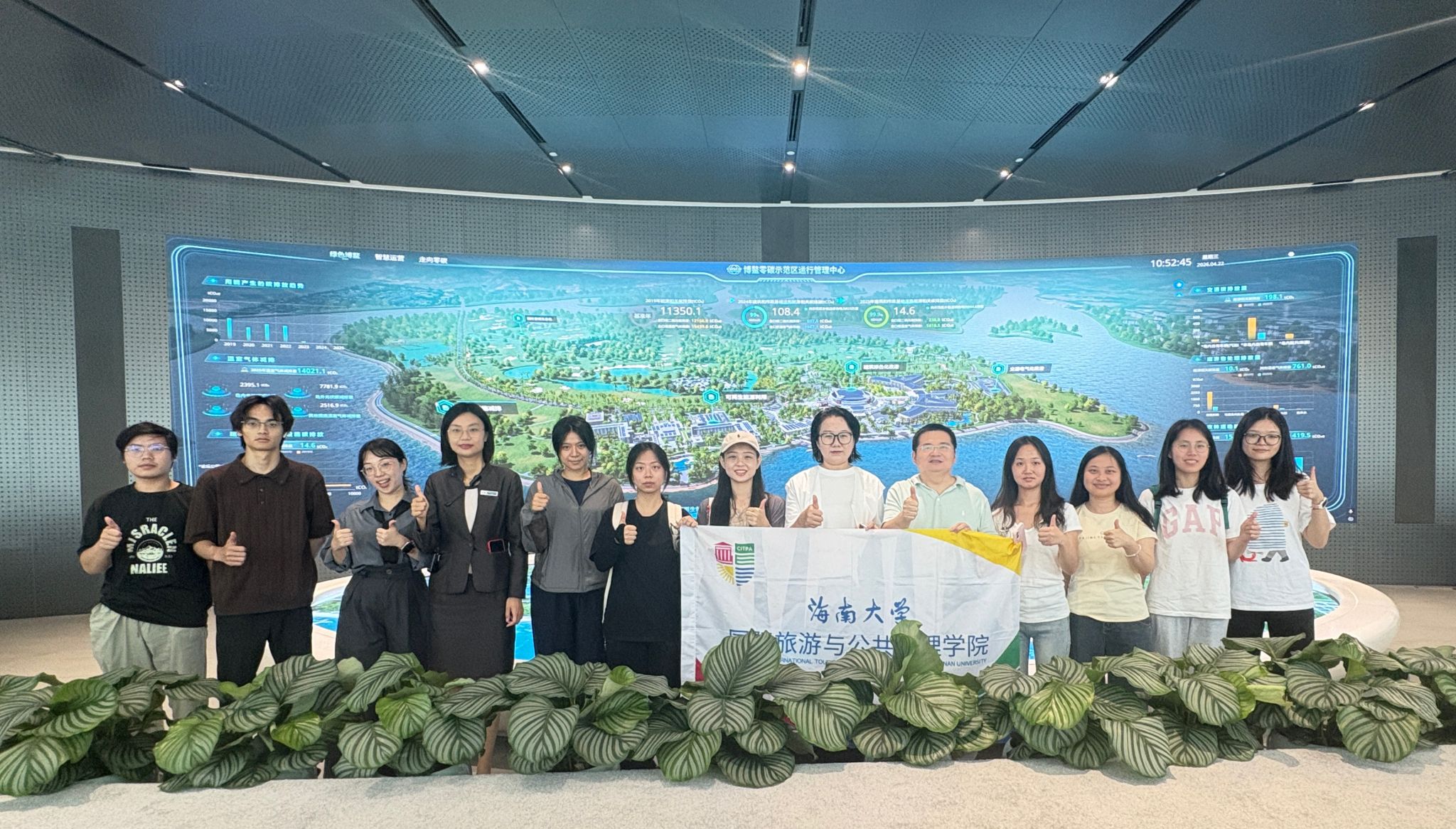 402cc永利集团