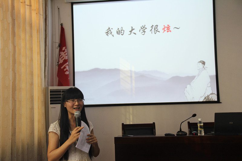 402cc永利集团