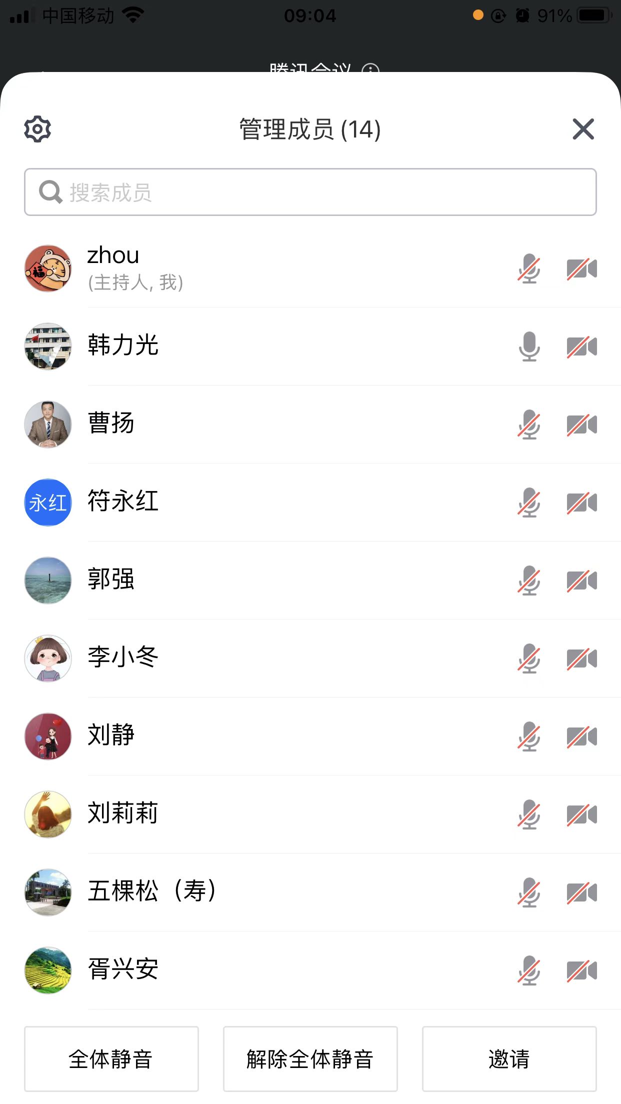 402cc永利集团