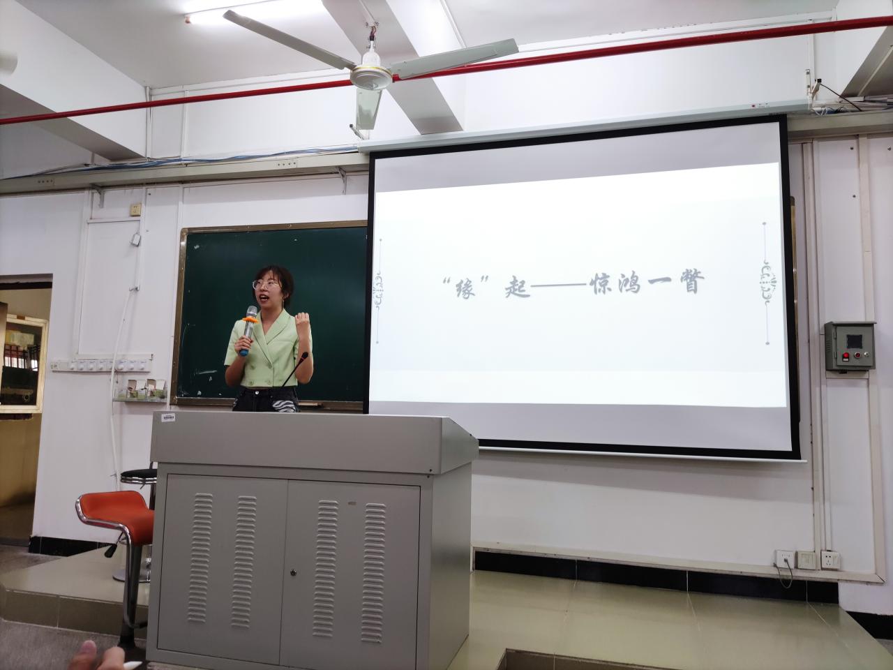 402cc永利集团
