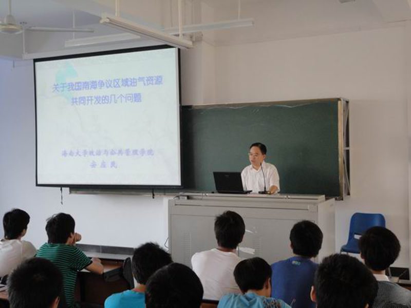 402cc永利集团
