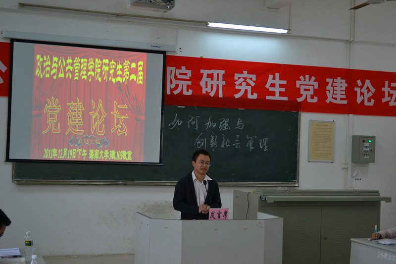 402cc永利集团