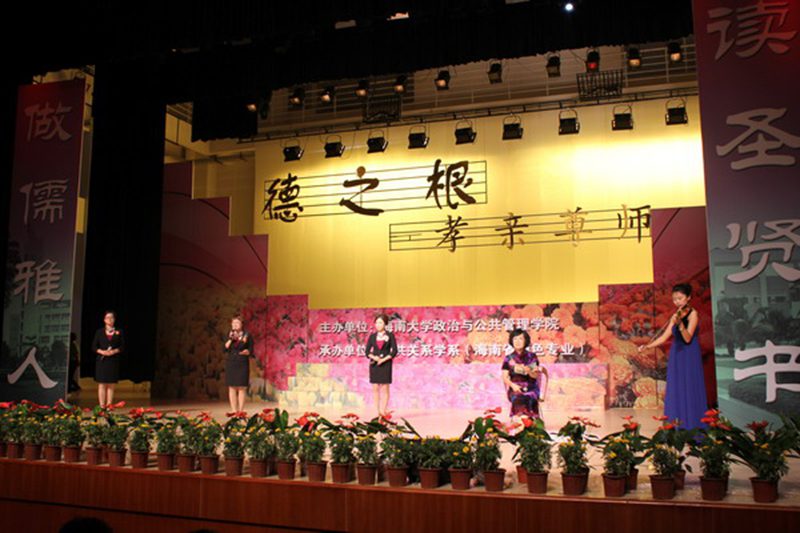 402cc永利集团