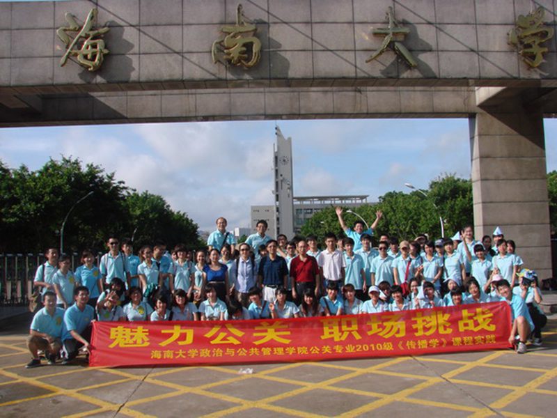 402cc永利集团