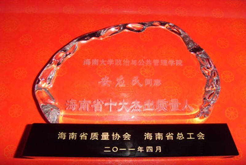 402cc永利集团