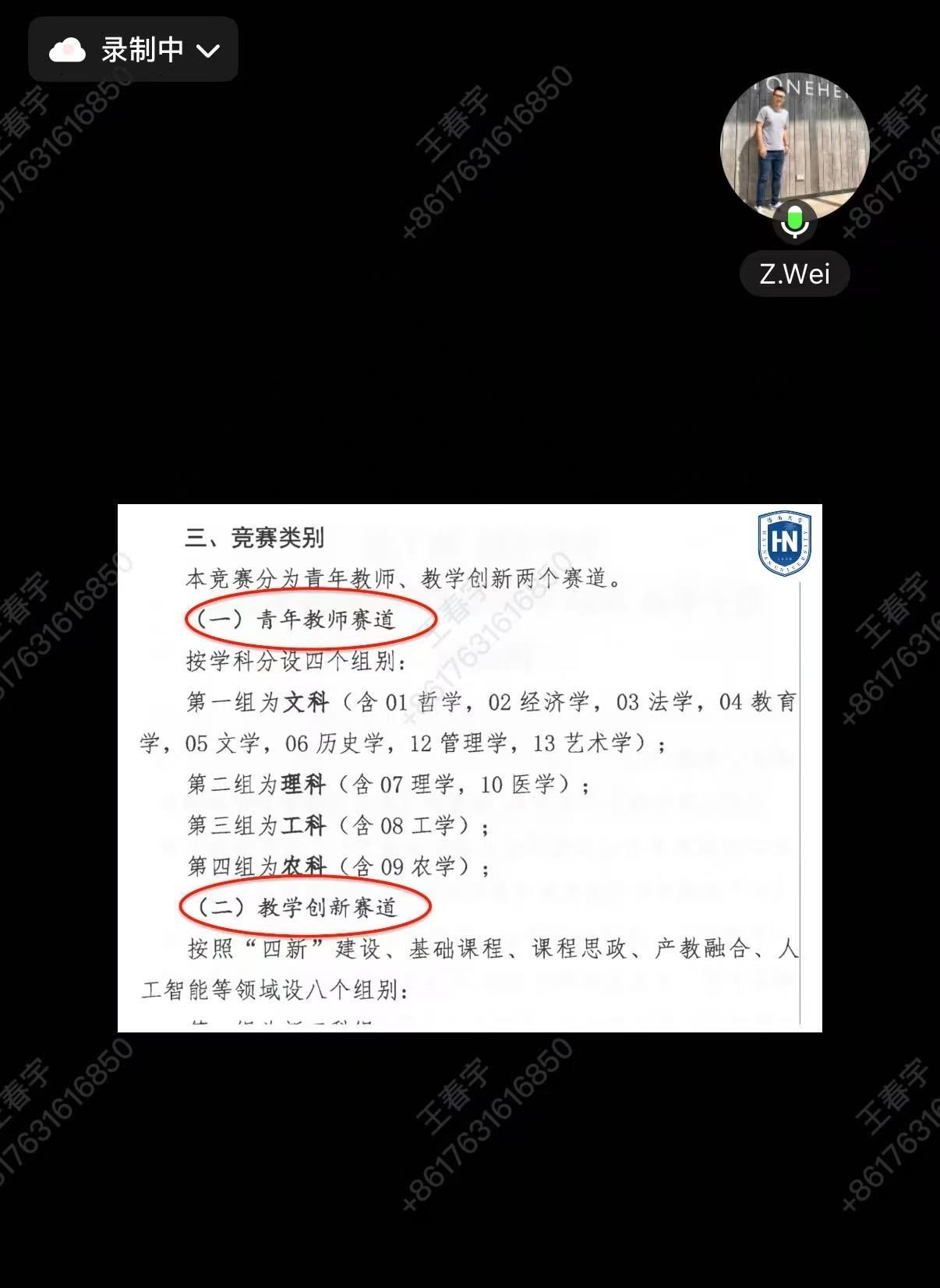 402cc永利集团