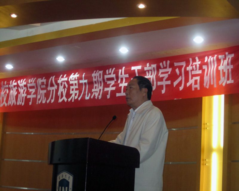 402cc永利集团