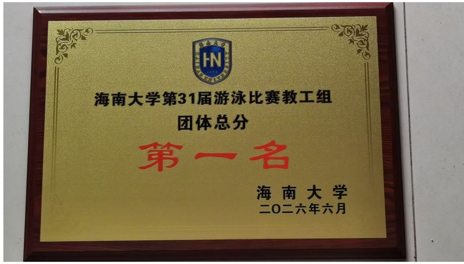 402cc永利集团