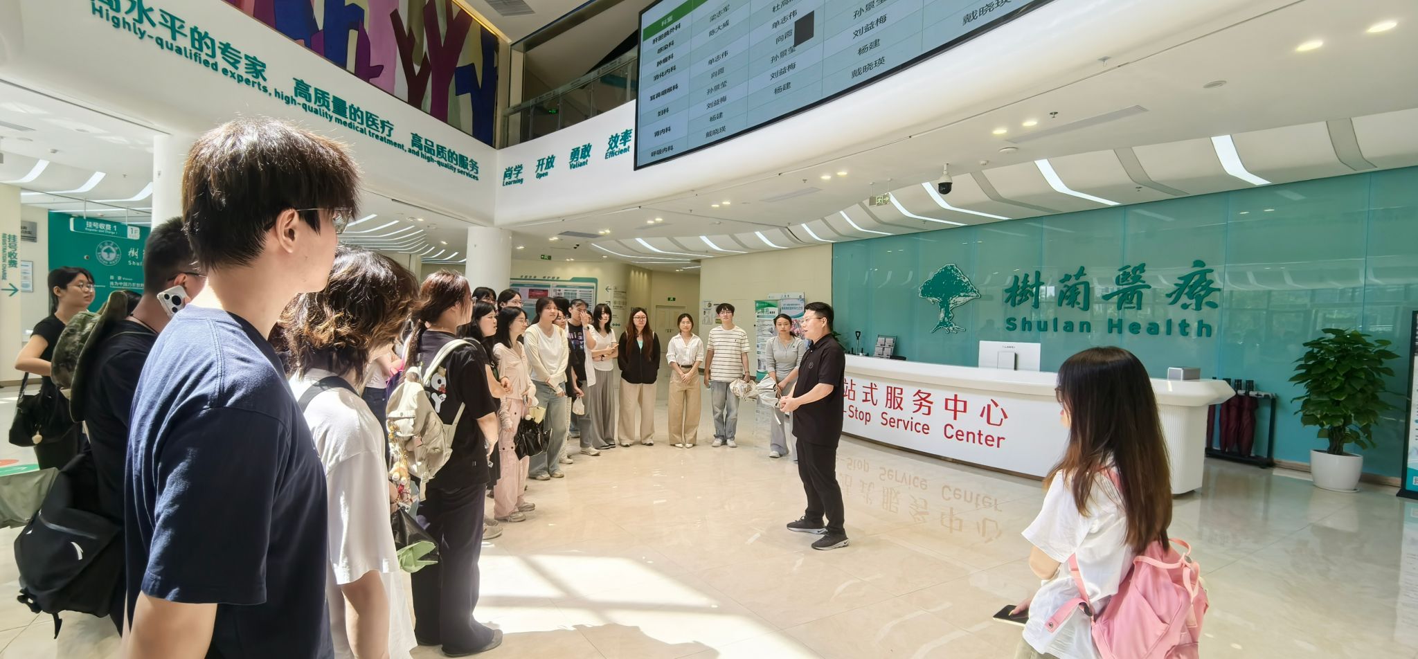 402cc永利集团