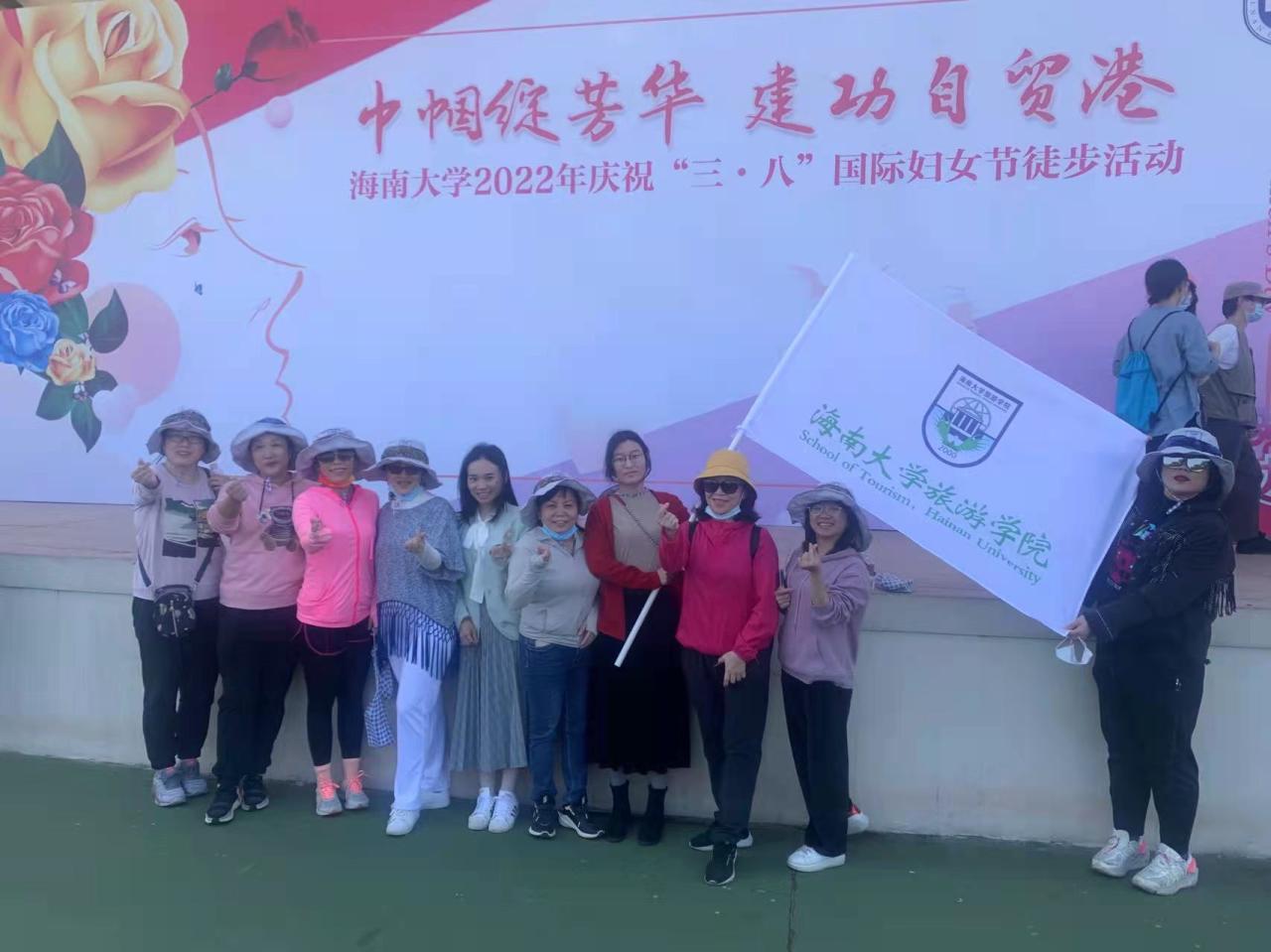 402cc永利集团
