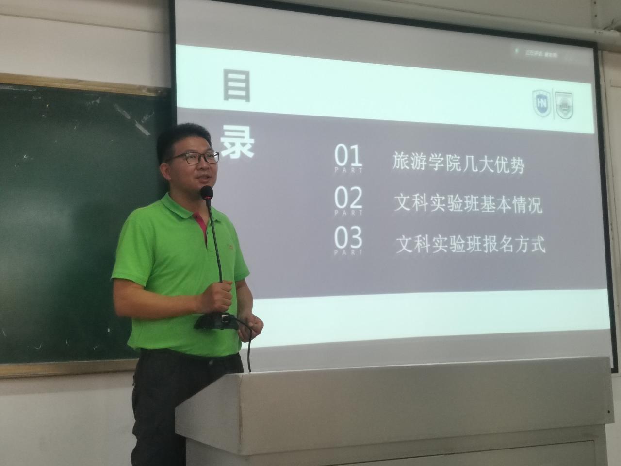402cc永利集团