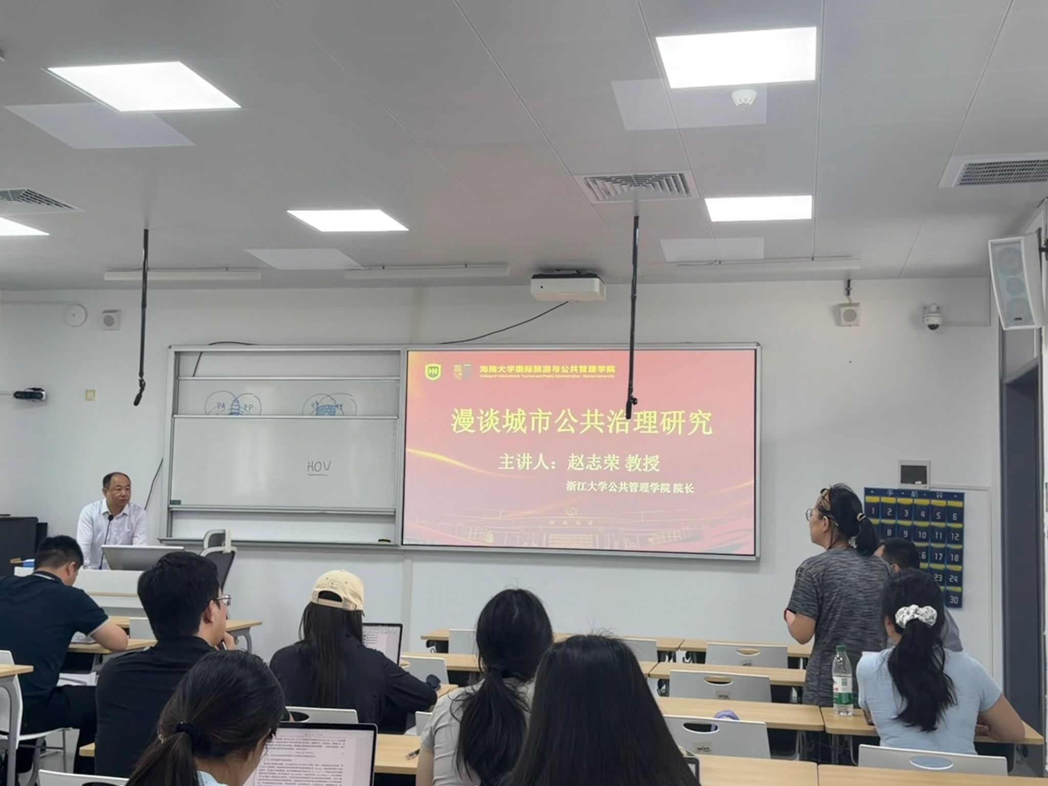 402cc永利集团
