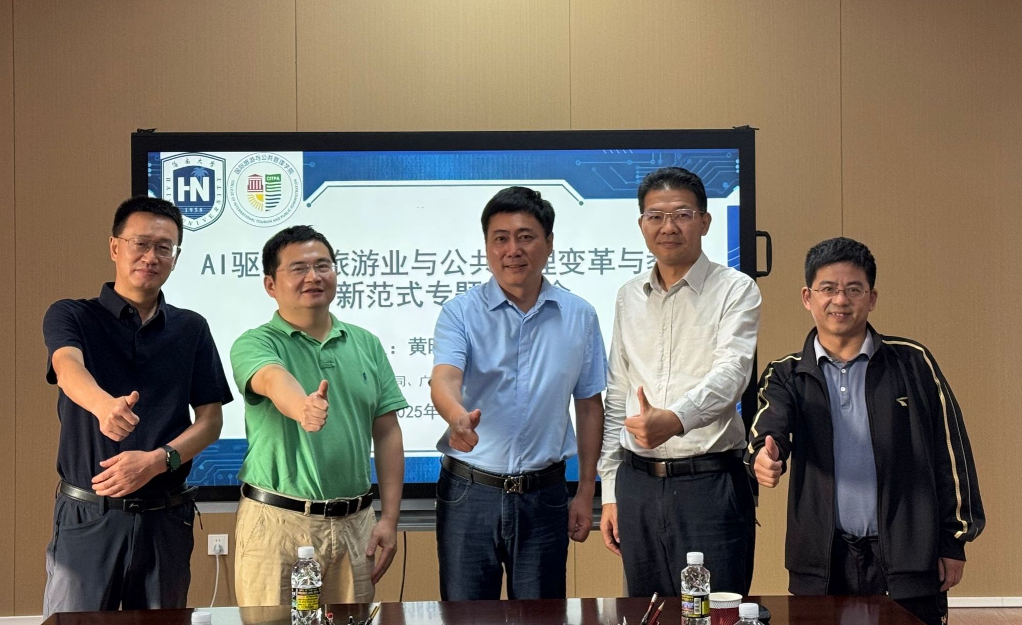 402cc永利集团