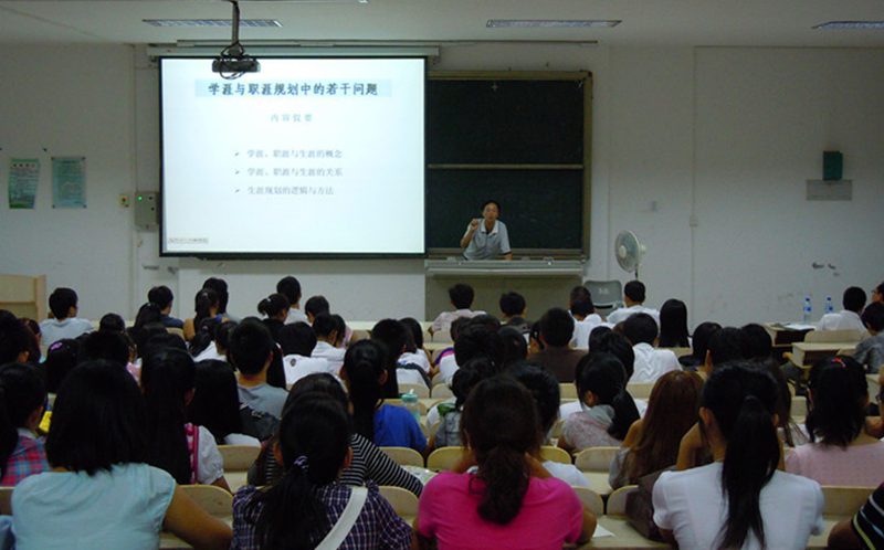 402cc永利集团