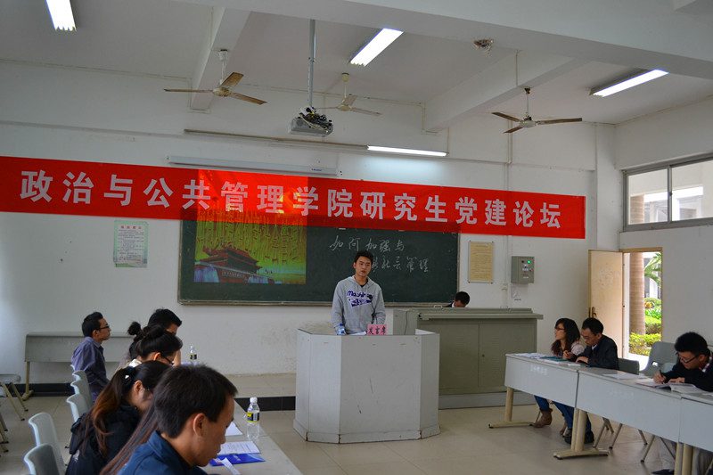 402cc永利集团