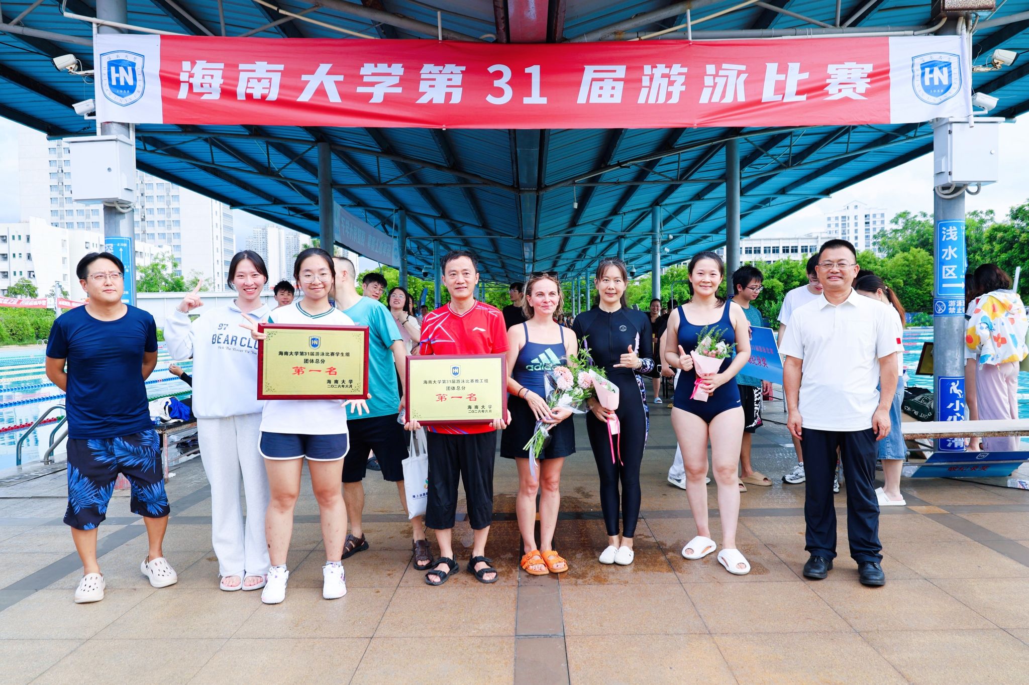 402cc永利集团