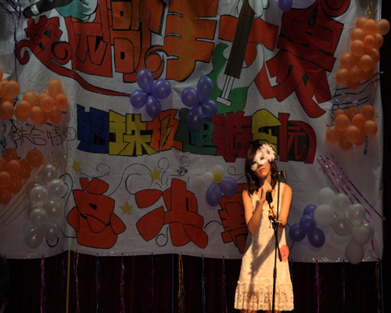 402cc永利集团