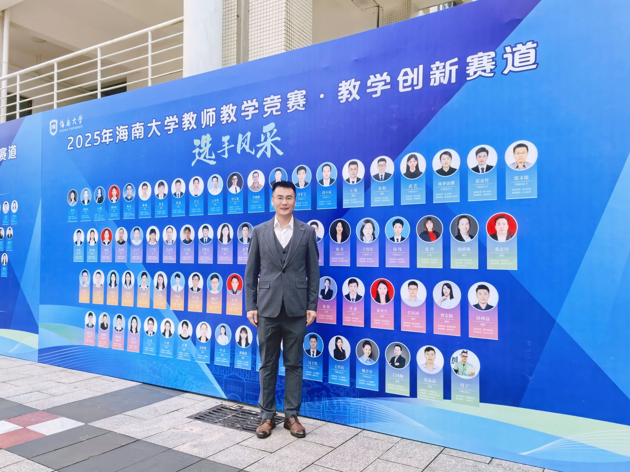 402cc永利集团