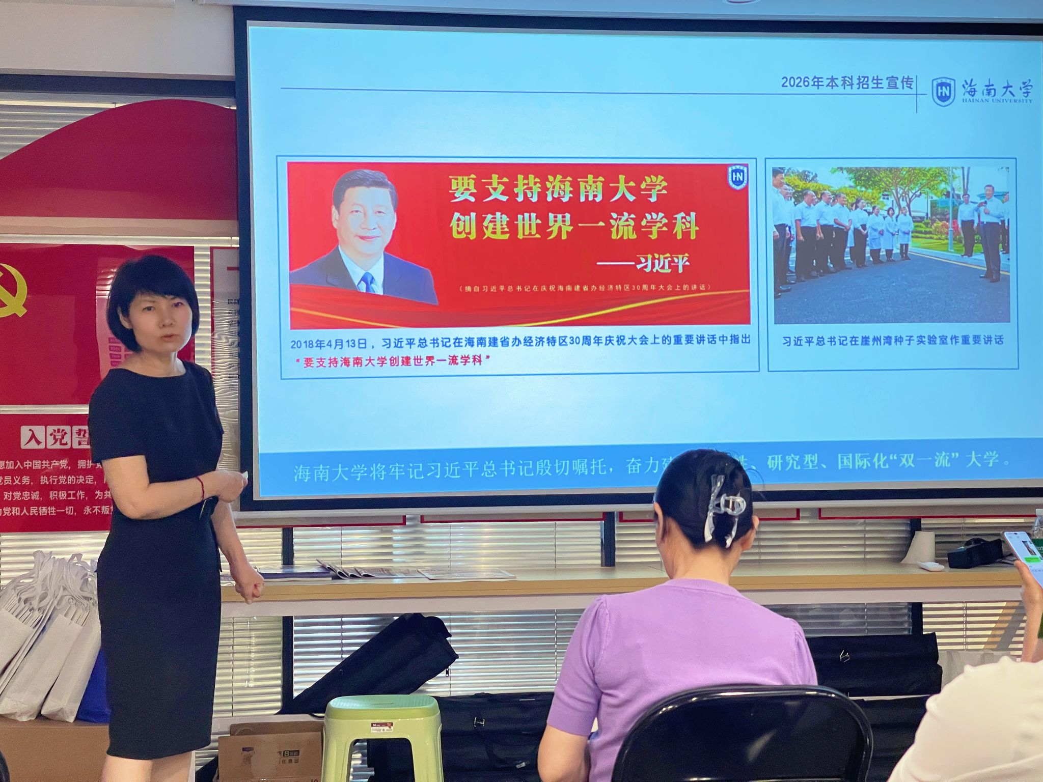 402cc永利集团