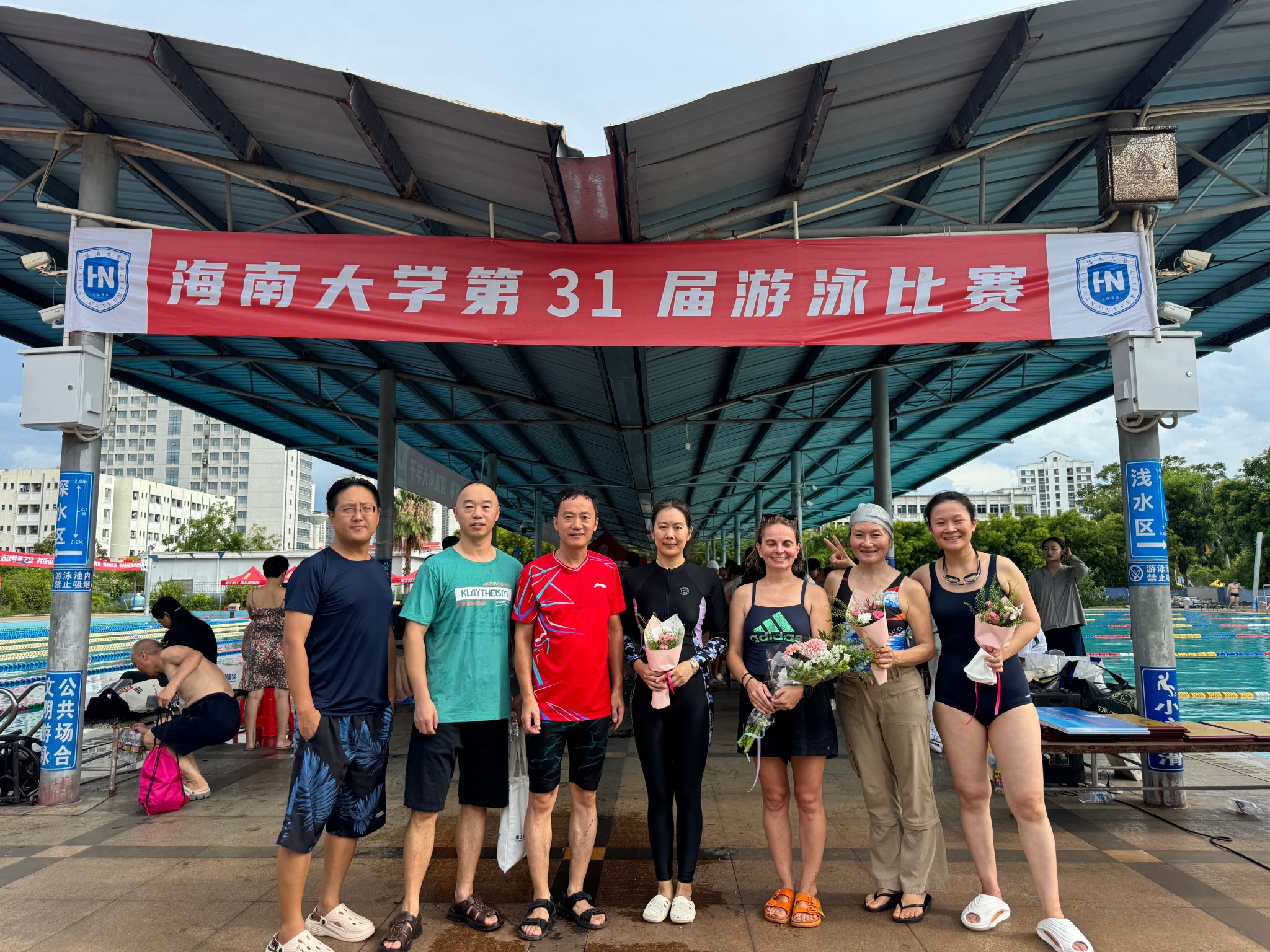 402cc永利集团